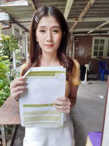 รีวิว 3minutesfood