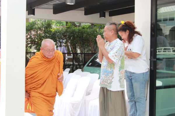 รับจัดทำบุญบ้าน