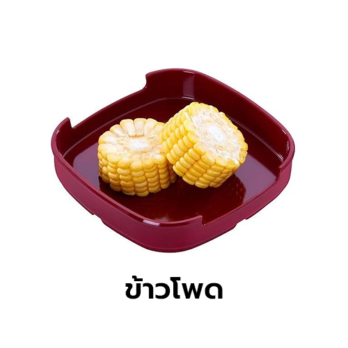 ข้าวโพด